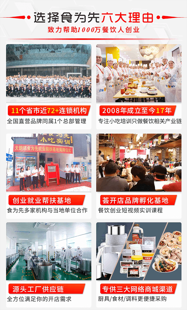 企业微信截图_1735782983136